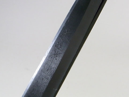 刈込鋏(仕上げ鋏) 270mm