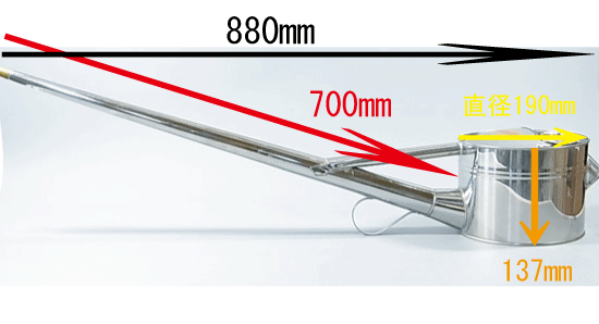 根岸産業作 ステンレス製 如雨露 ジョウロ 竿長 No 184bs 184bl