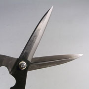 本職用 手打ち刈込鋏 (兼進作) 白紙 210mm / 全長780mm / 960g No.3453
