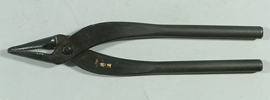盆栽道具 矢床(やっとこ) (兼進作) 小 全長180mm NO.48