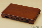 盆栽用 花台 葵(上) 1.6尺 ”素材:欅(けやき)” No.9-55
