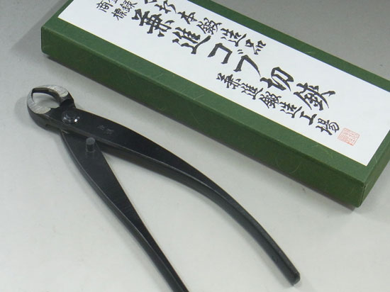 Bonsai scissors (Knob cutters ) made in Japan KANESHIN