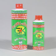 【送料込】トップドレッシング