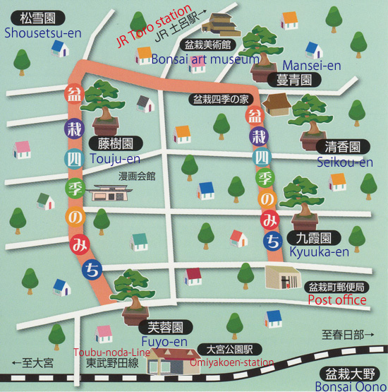 Bonsai matsuri map in Omiya