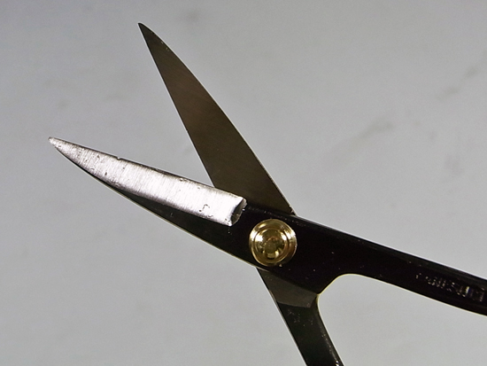 35A Japan Details about   Brand New KANESHIN SK Steel Bonsai Scissors Branch Cutter 180 mm No 