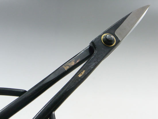 trimming scissors (kaneshin) length 180mm / weight 300g no.