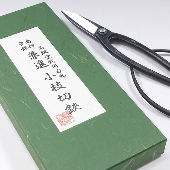 Bonsai left handed scissors made in Japan Kaneshin