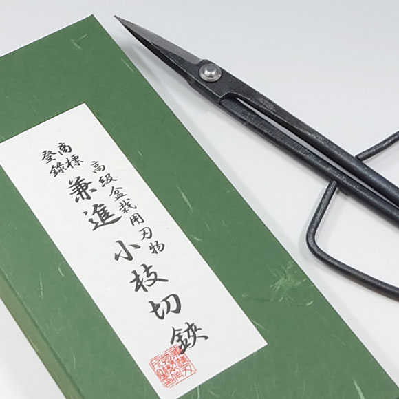 Bonsai scissors Kaneshin made in Japan