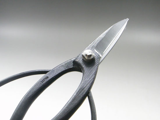 Bonsai Wakashishi Scissors 180mm SK Steel from JAPAN JP 
