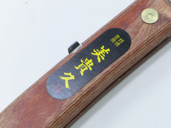 Bonsai grafting knife made in Japan