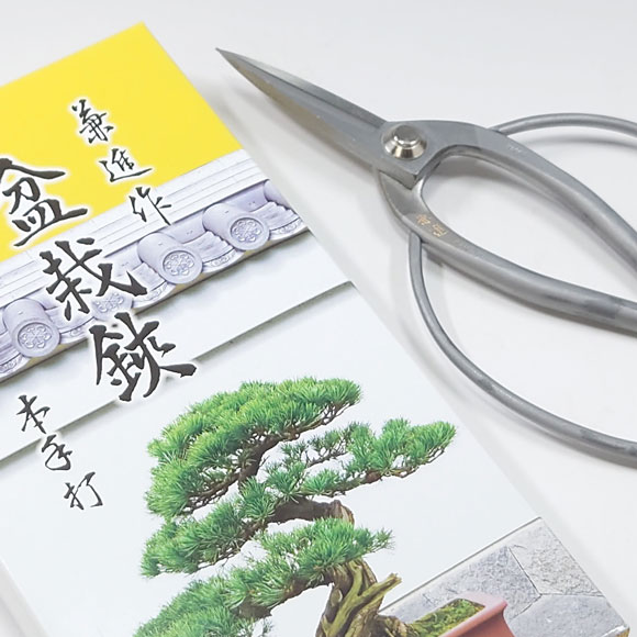 Bonsai scissors made in Japan KANESHIN 