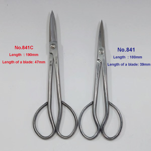 Stainless bonsai scissors