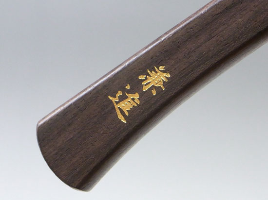 Bonsai saw for small bosai made in Japan KANESHIN